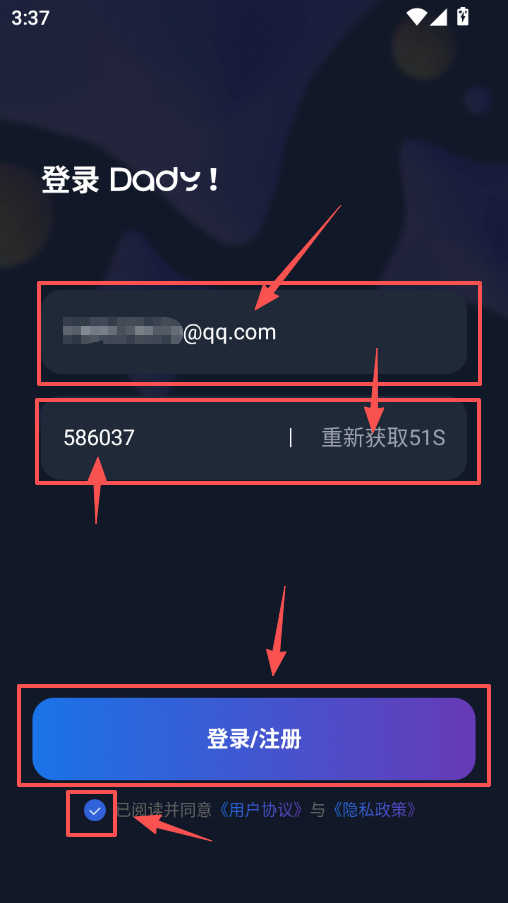 ScreenShot_2026-02-10_153818_157.png