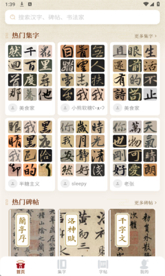 202571613438663750 - 副本.png