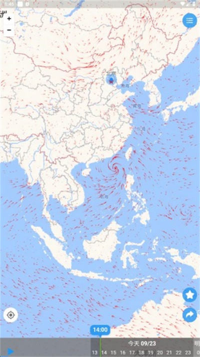 海洋预报