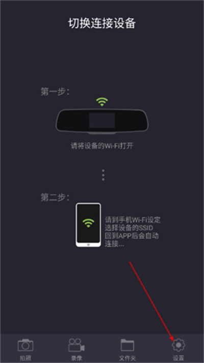 乐途客