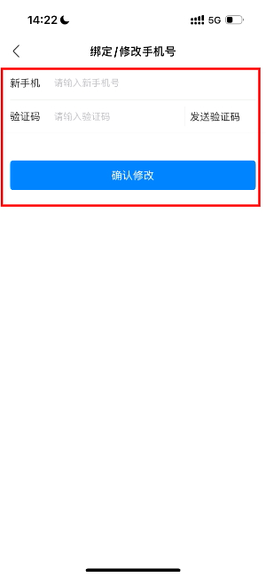 学培课堂