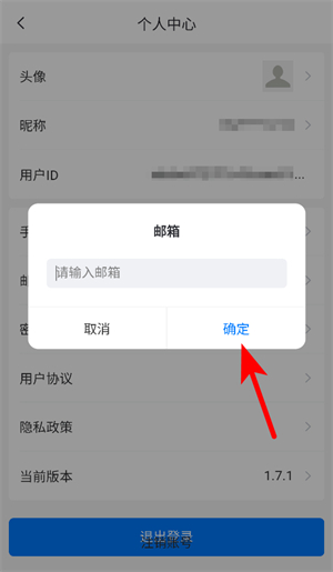 当当办公