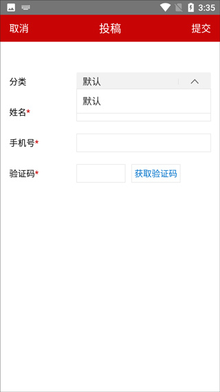 云上大悟