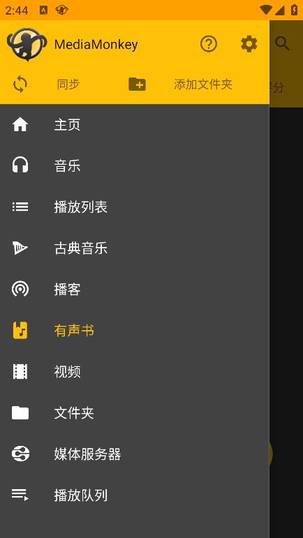 242c0535e7bf477161449a9b0b816c2d.png