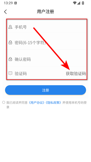 中康未来