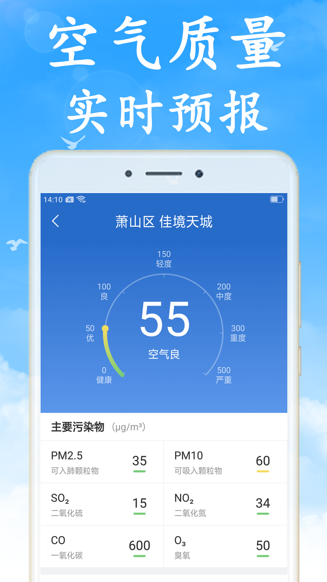 106_da7d148b3a7d086f5f6d3fb690673c66.png