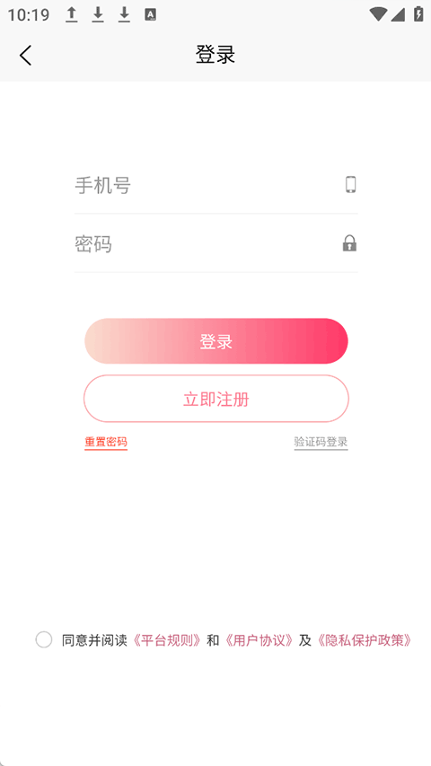 19113308k9i7.png