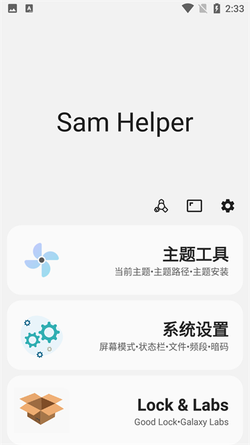 9b502d8a953a084d3ee645262b4b0c59.png