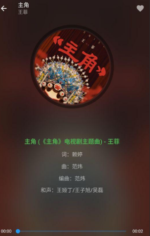 DB音乐