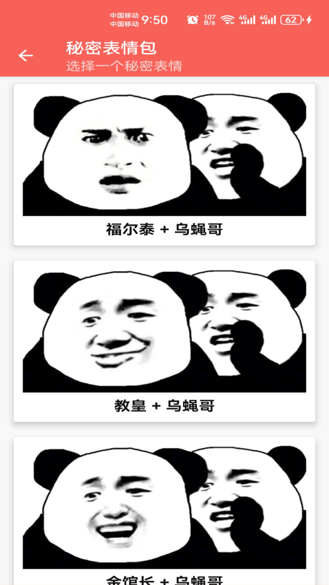 35477eac407e2a9f82cfbd6ffee6b11a (1).png