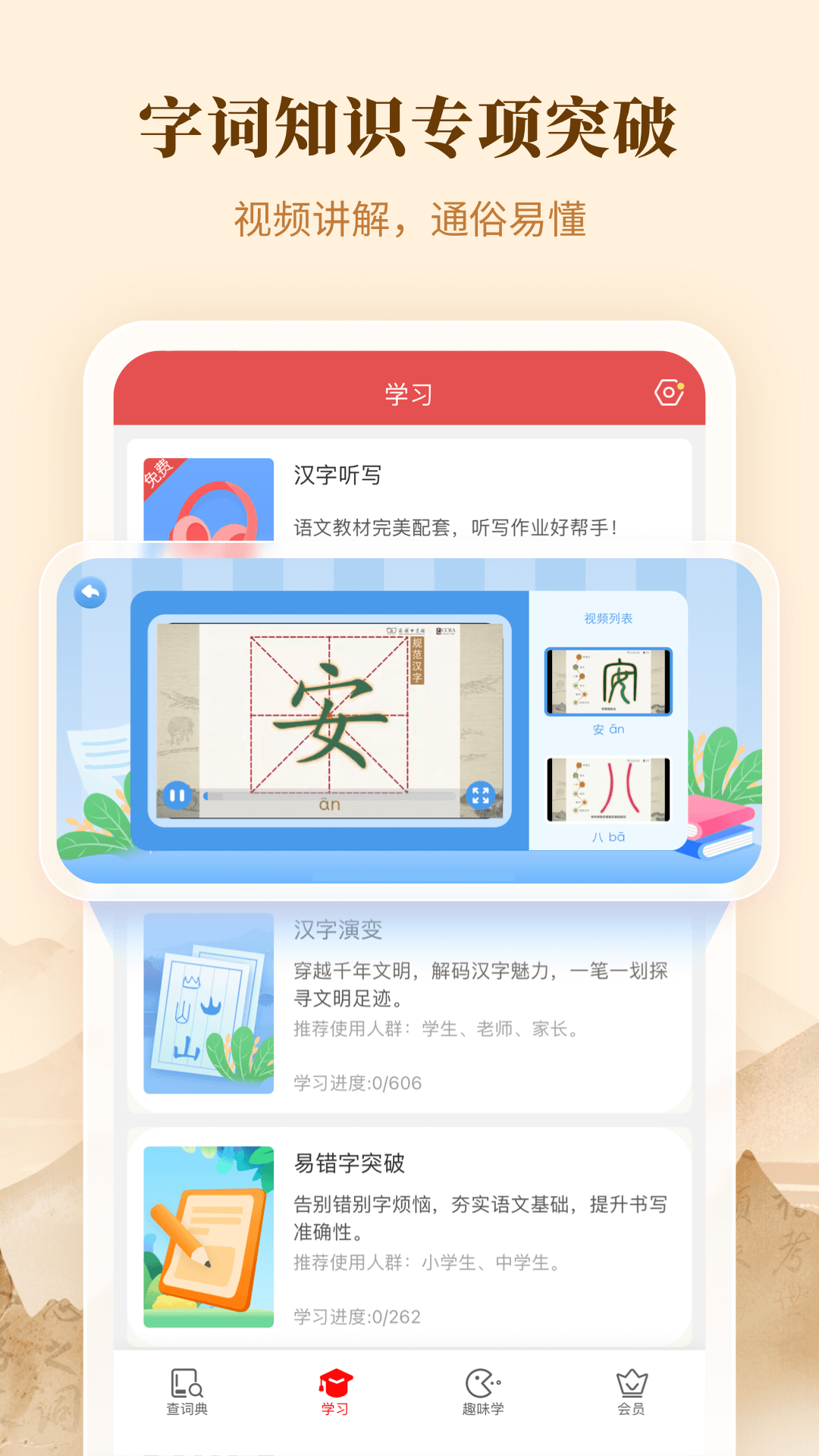 img_localize_3721e9872cca6be59dbe52a77efc863d_1080x1920.png