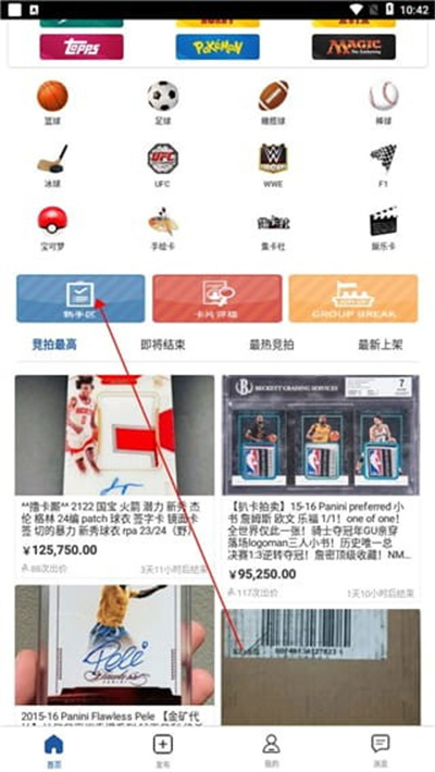 卡淘网