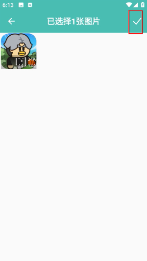 图片压缩王