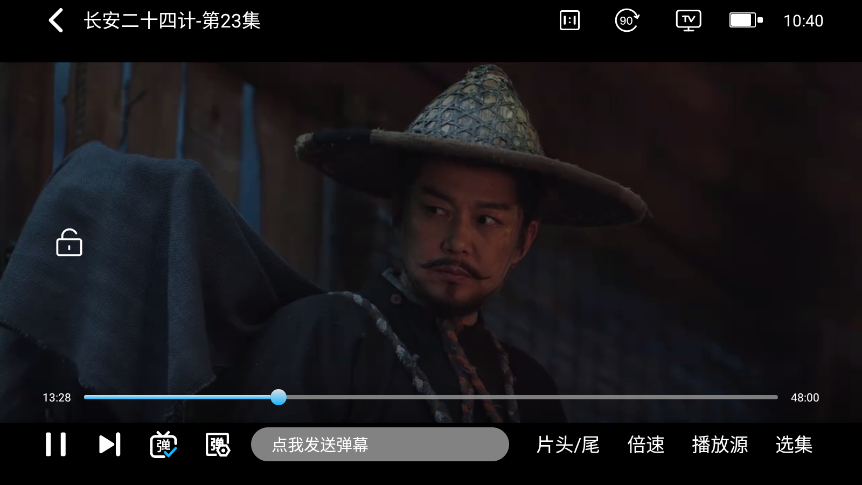 ScreenShot_2025-12-24_104021_706.png