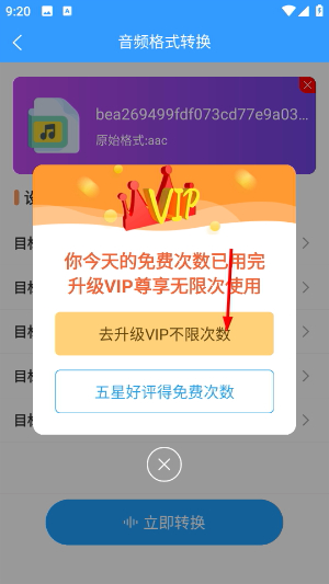 格式作坊