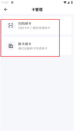 海乐生活