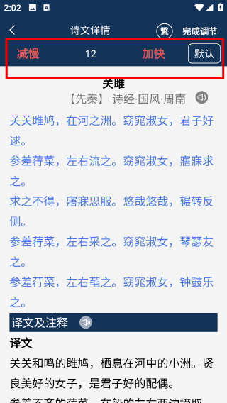 Screenshot_20260420-140249.png