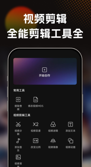 20250711A66E1AFC9F5D4C1E95FB65E69C750A19.png