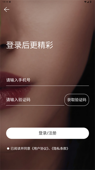 伊美尔