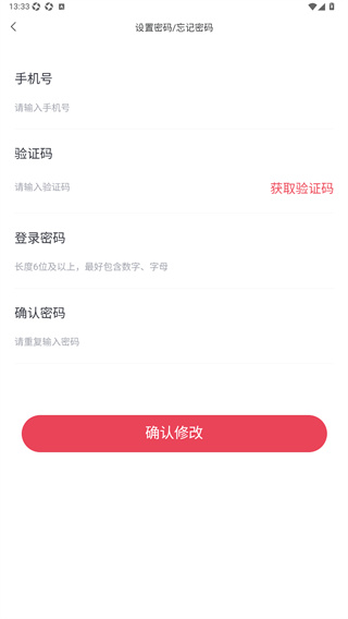 囍上媒捎