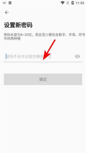 托福考满分