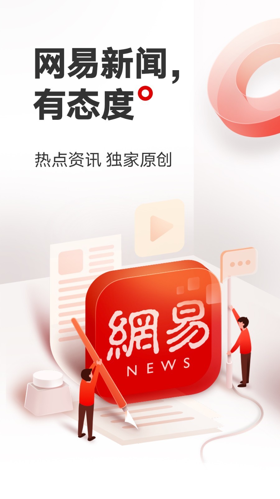 img_localize_c59779ec81079510c3da066dbd2b6abc_900x1600.png