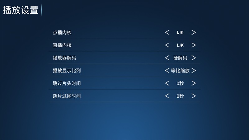 怡家影视