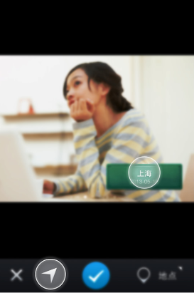 水印相机最新版本下载免费