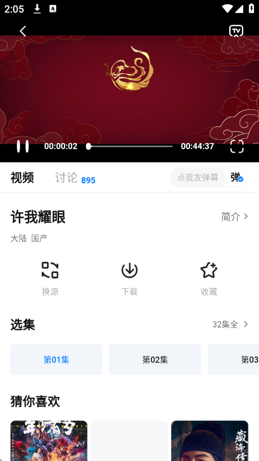 1af0e9b4-5ec0-4cc6-adcc-bfb0a33ab629.png