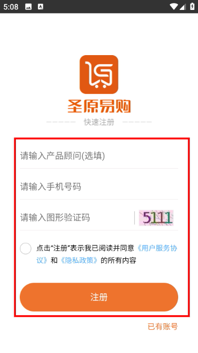Screenshot_20260420-170848.jpg
