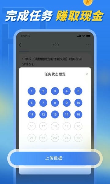 泛函沃客