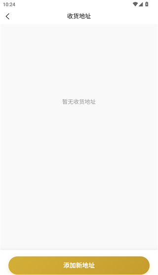 美亨力
