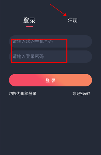 泰圈app官方下载