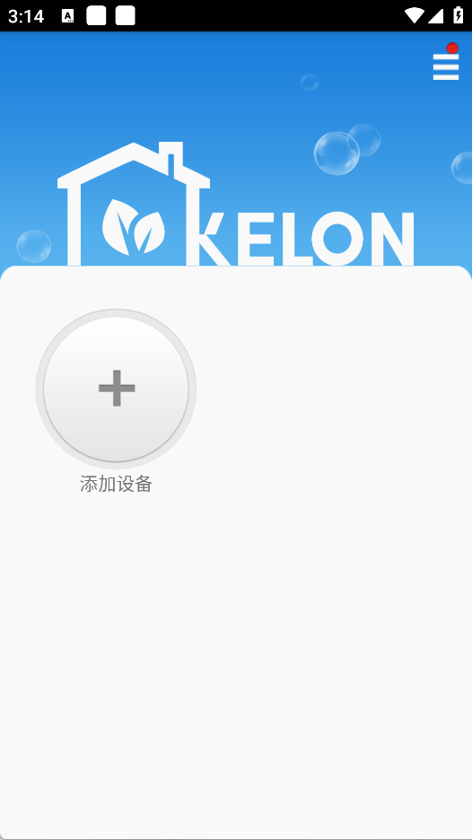 科龙智能空调