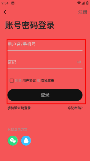 库百汇