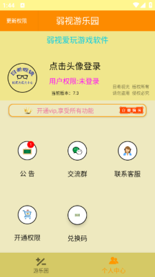 202588134448875970.png
