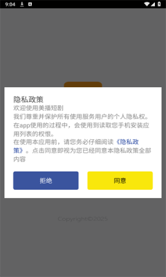 20261139811431530.png