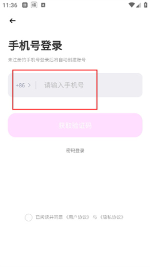 萌物番