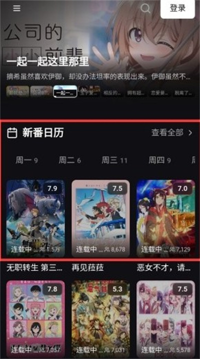 TVTfun