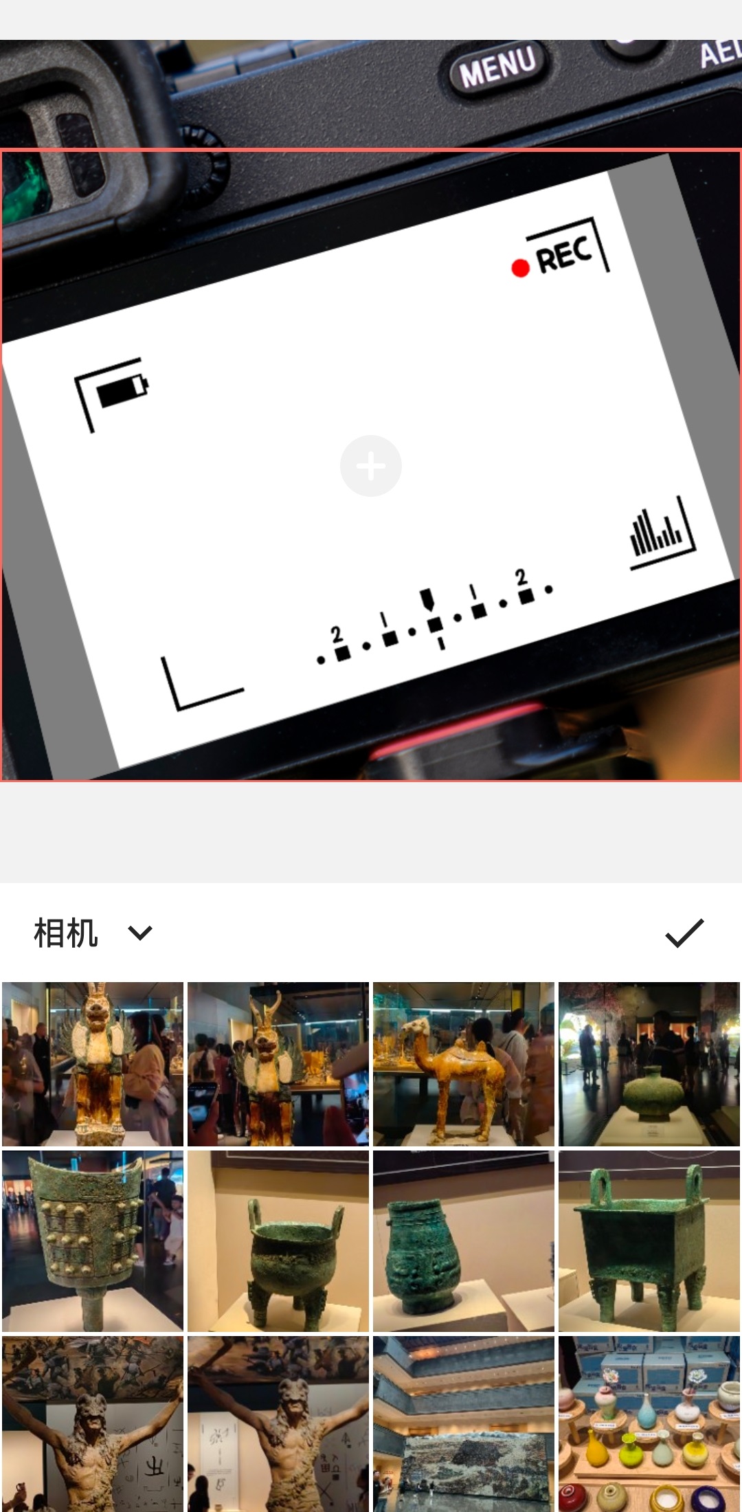 美颜美妆app最新版