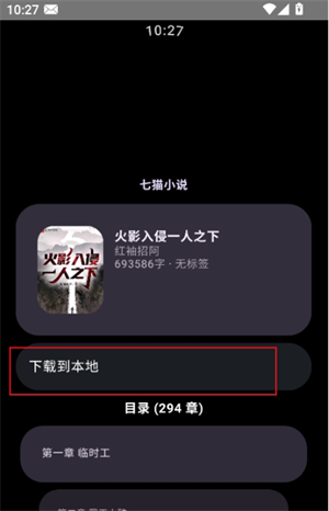氢电子书