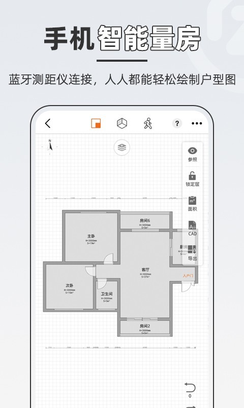 img_localize_758cd676d84905167fd9502839afdbfb_480x800.png