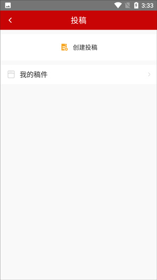 云上大悟