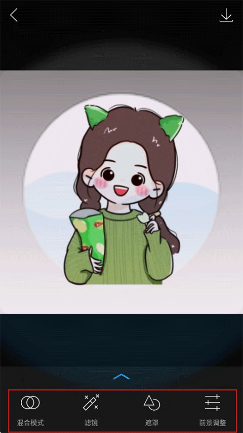  图片合成器