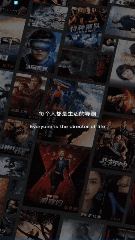 野马影视