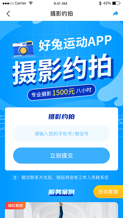 2022021810052920890.png
