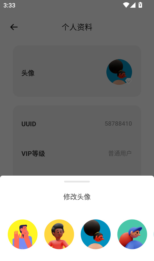CCD质感胶片相机