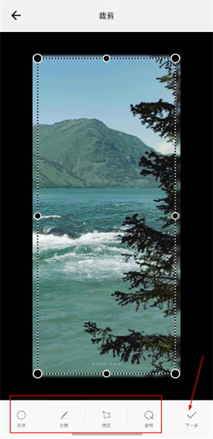 一幅相框