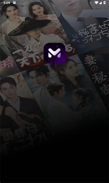 MomeShort下载
