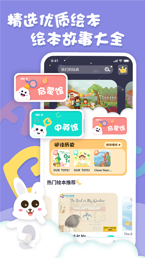 a517a306e93bb674cc5028007d3e29cc.png